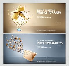 金融、